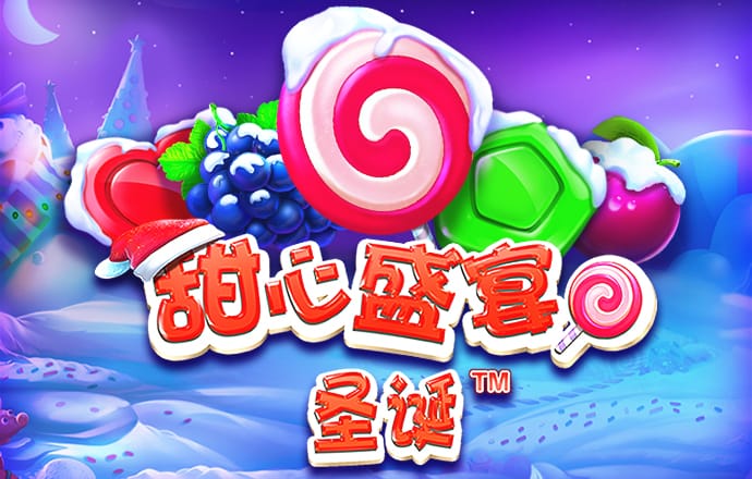 bet356体育娱乐APP