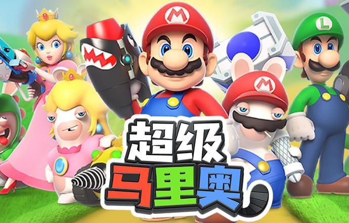 乐冠国际体育app